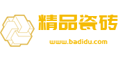 重庆市梁平区岁脱简纸制工艺品有限责任公司
